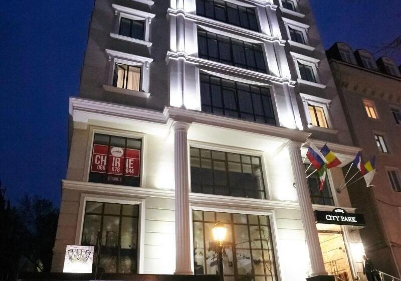 Fotos del hotel City Park:  8