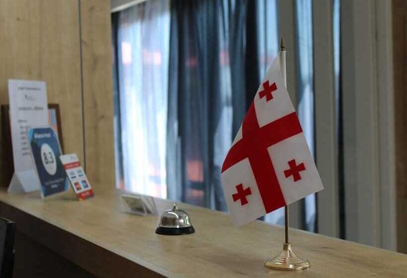 Fotos del hotel Alliance:  15