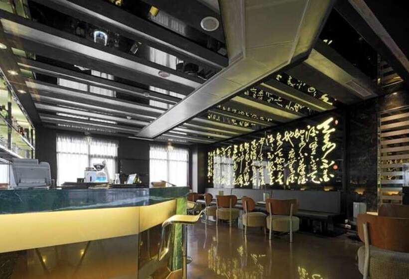 Fotos del hotel Golden Tulip Aesthetics Hotel:  14