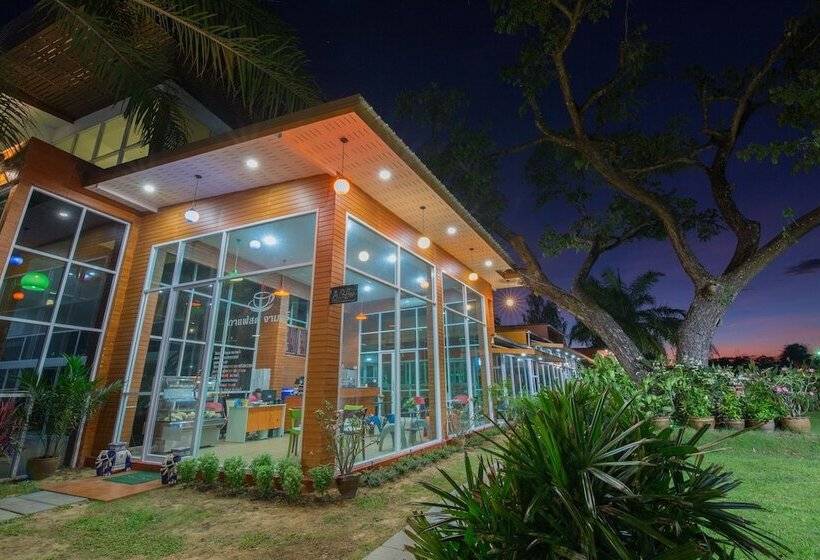 Fotos del hotel Baan Suan Khun Ta And Golf Resort:  19