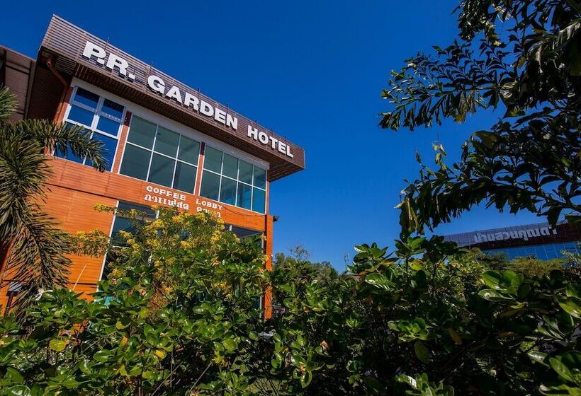 Fotos del hotel Baan Suan Khun Ta And Golf Resort:  2