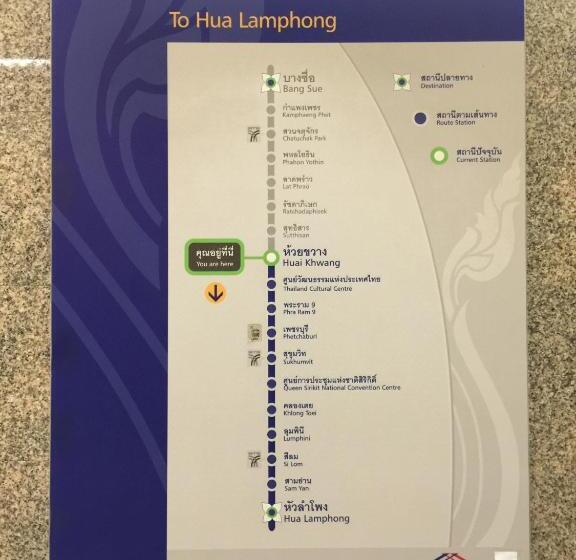 Fotos del hotel Napaville Huai Khwang:  16