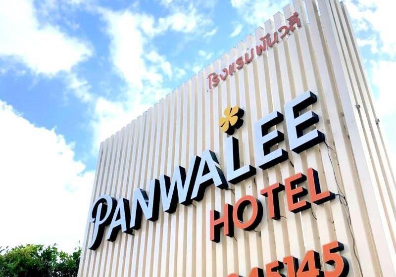 Fotos del hotel Panwalee:  6