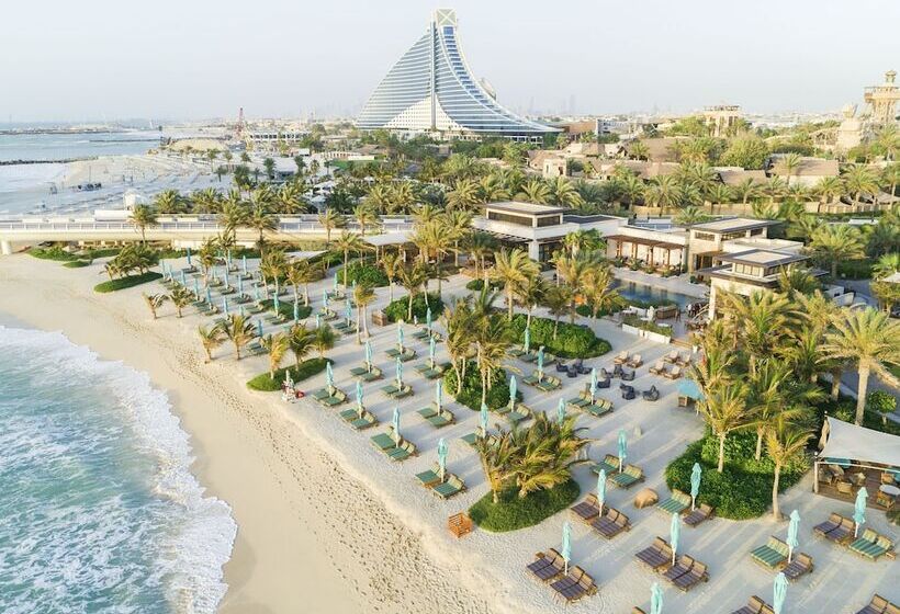Fotos del hotel Jumeirah Al Naseem:  17
