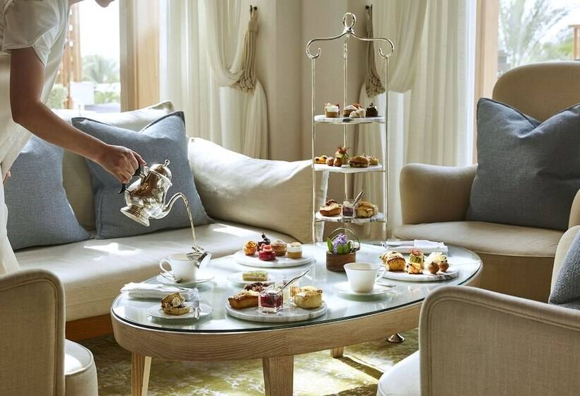 Fotos del hotel Jumeirah Al Naseem:  12