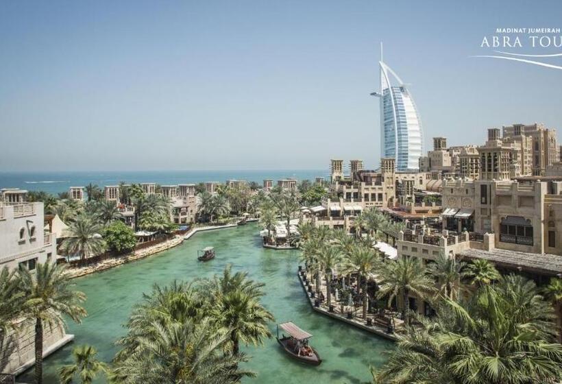 Fotos del hotel Jumeirah Al Naseem:  8