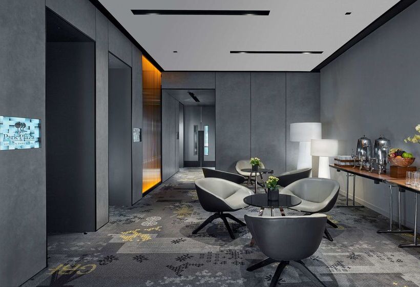 Fotos del hotel Park Plaza London, Park Royal:  3