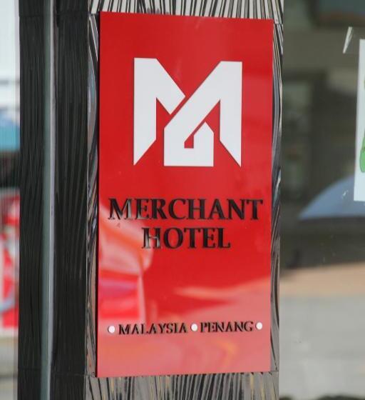 Fotos del hotel Merchant:  9