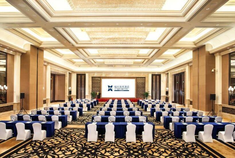 Fotos del hotel C&d Hotel Fuzhou:  10