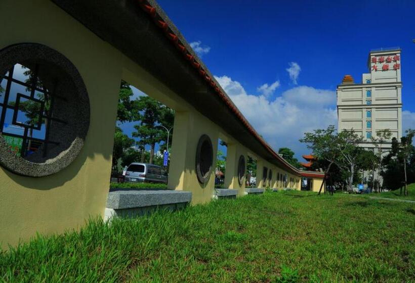 Fotos del hotel Royal Gold:  18