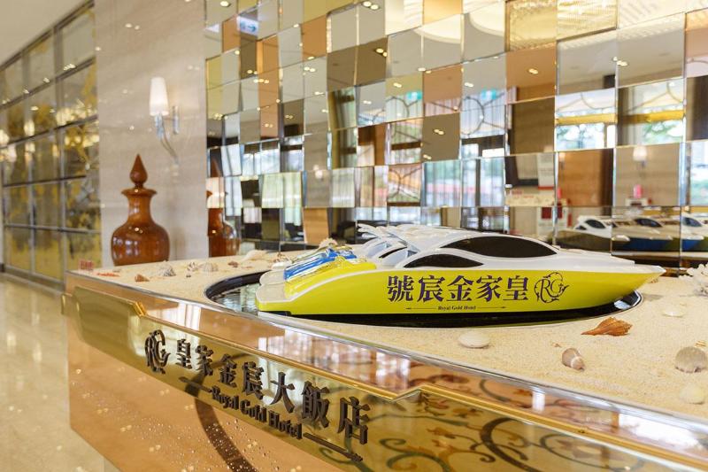 Fotos del hotel Royal Gold:  17