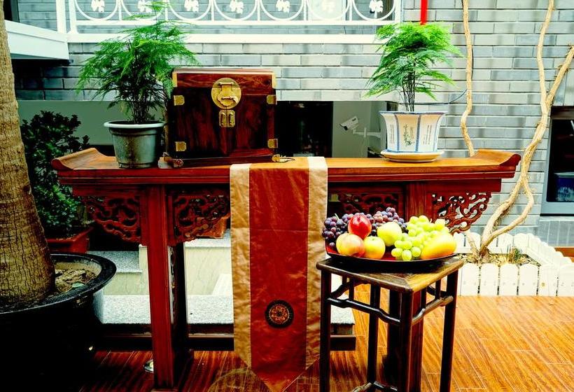 Fotos del hotel Garden Inn Beijing:  17