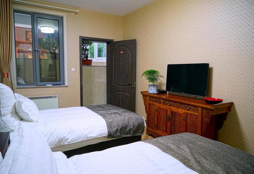 Fotos del hotel Garden Inn Beijing:  12