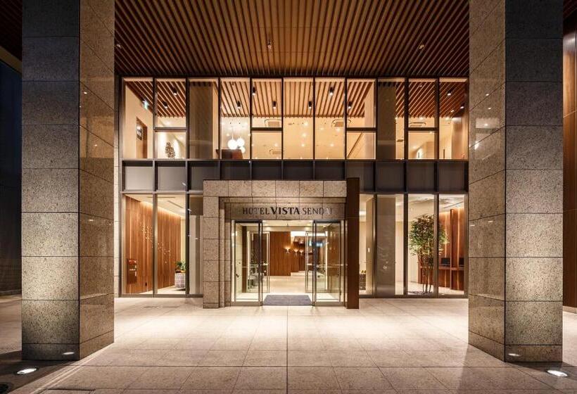 Fotos del hotel Vista Sendai:  9