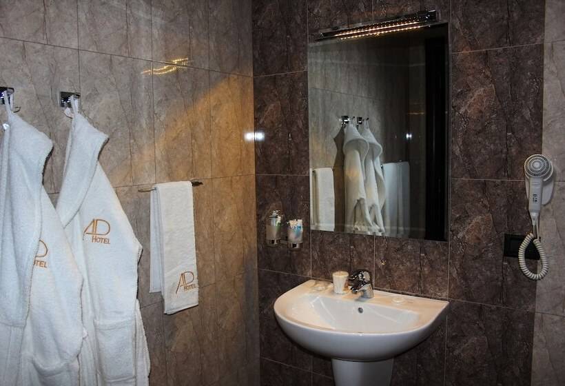 Fotos del hotel Avan Plaza:  8