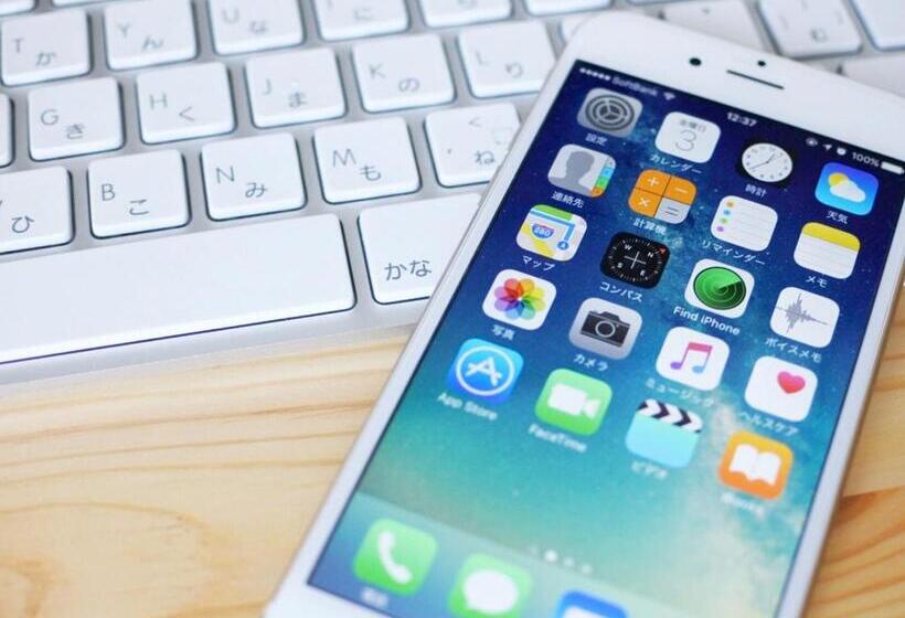 Fotos del hotel Green Park:  21