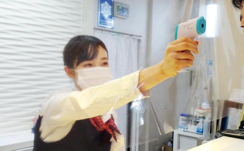 Fotos del hotel Green Park:  11