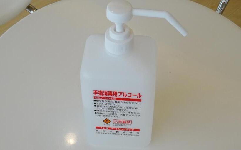 Fotos del hotel Green Park:  10