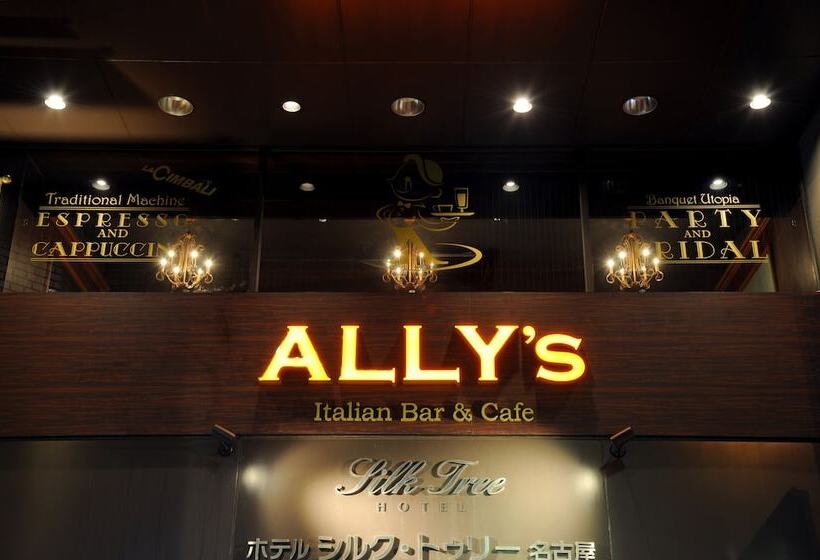 Fotos del hotel Silk Tree Nagoya:  21