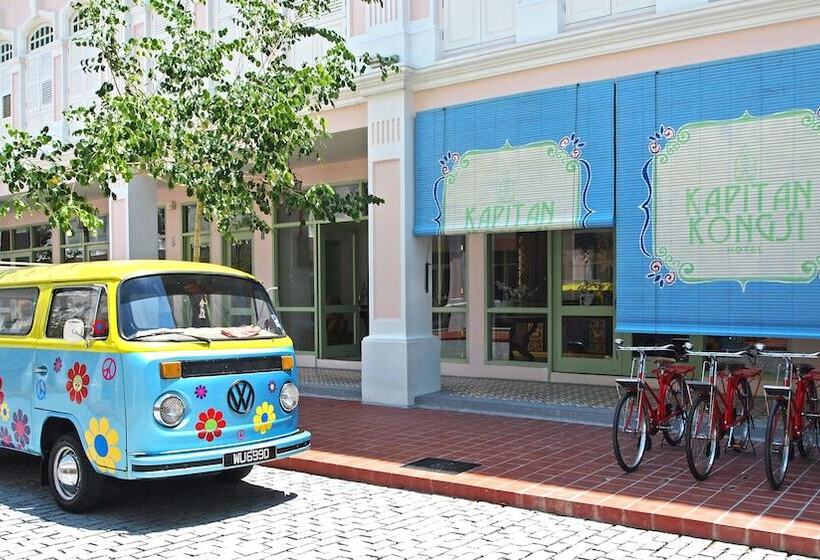 Fotos del hotel Kapitan Kongsi Boutique:  22