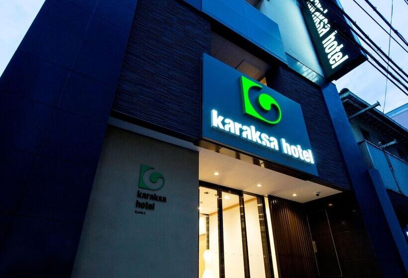 Fotos del hotel Karaksa  Kyoto I:  24