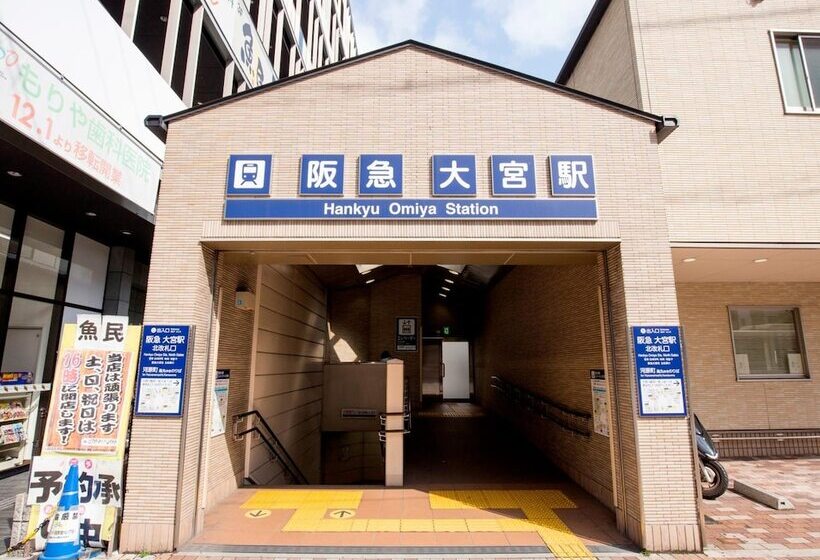 Fotos del hotel Karaksa  Kyoto I:  3