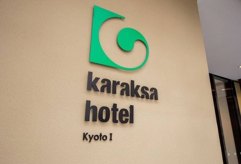 Fotos del hotel Karaksa  Kyoto I:  22