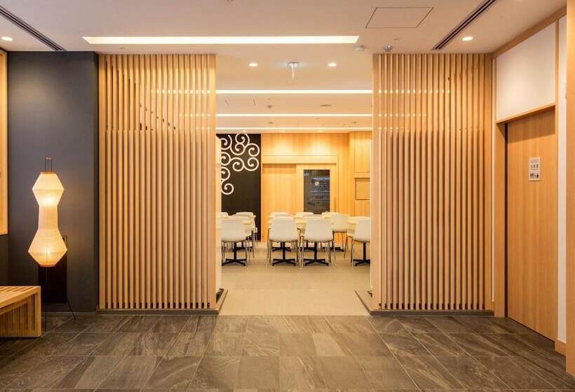 Fotos del hotel Karaksa  Kyoto I:  15