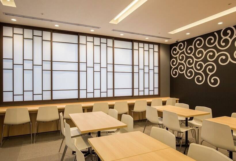 Fotos del hotel Karaksa  Kyoto I:  8