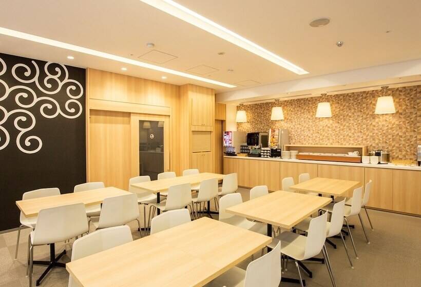 Fotos del hotel Karaksa  Kyoto I:  7