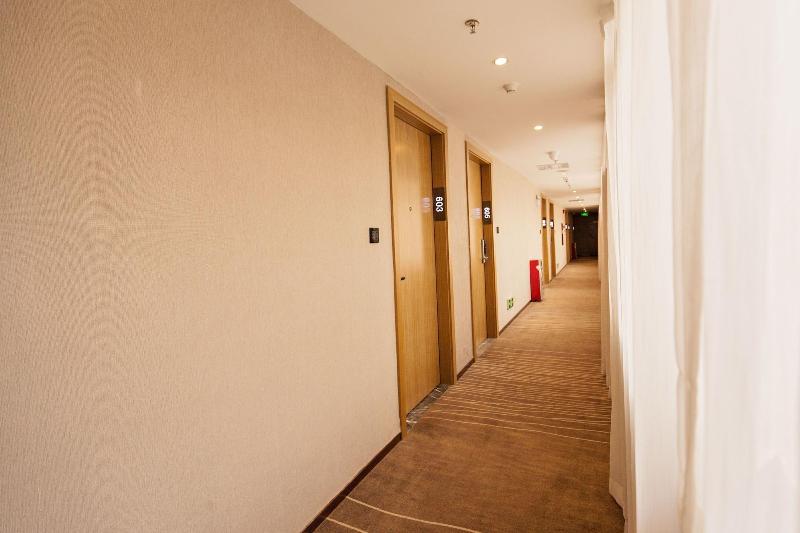 Fotos del hotel Xinghe Hotel East Railway Branch:  25