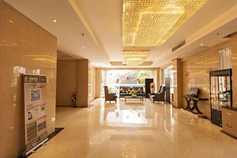 Fotos del hotel Xinghe Hotel East Railway Branch:  15