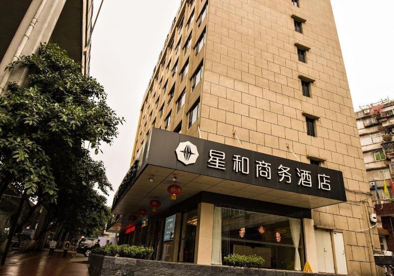 Fotos del hotel Xinghe Hotel East Railway Branch:  7