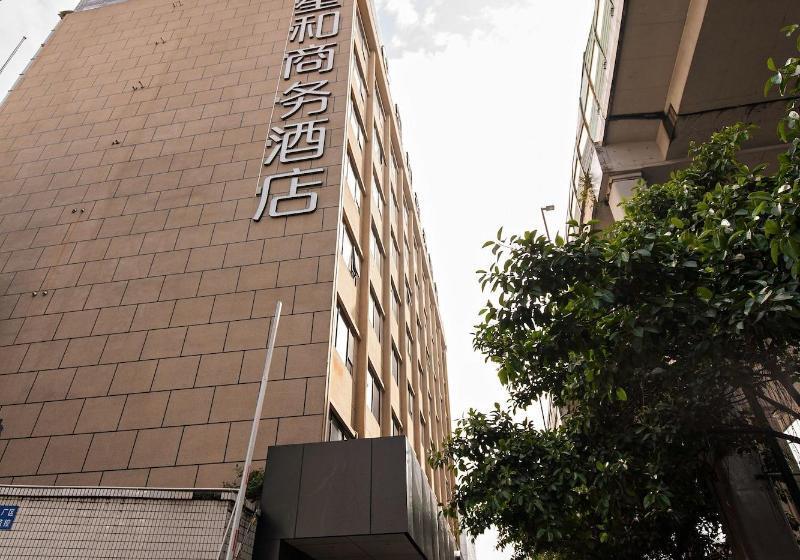 Fotos del hotel Xinghe Hotel East Railway Branch:  13