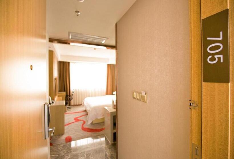 Fotos del hotel Xinghe Hotel East Railway Branch:  18