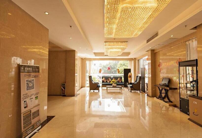 Fotos del hotel Xinghe Hotel East Railway Branch:  9