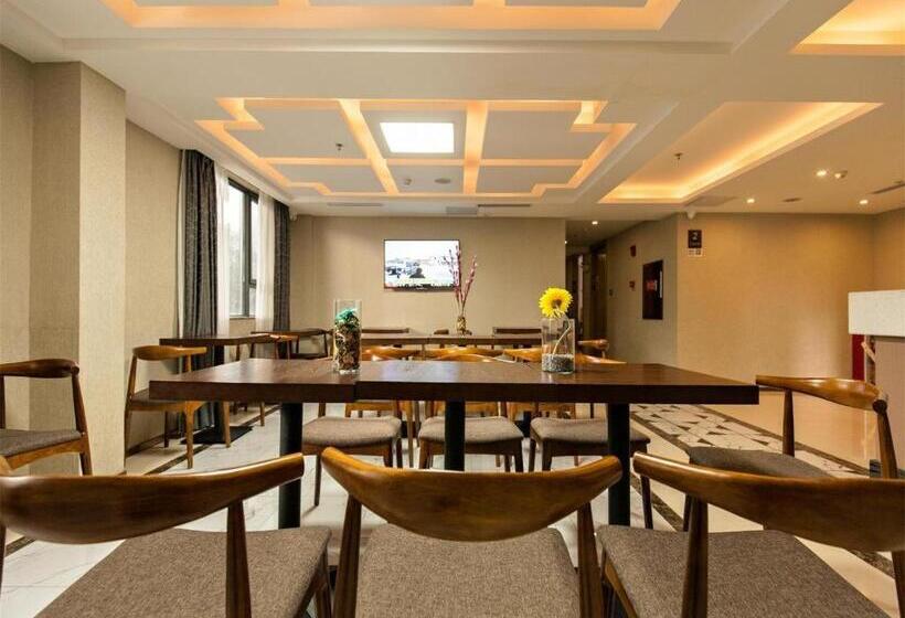 Fotos del hotel Xinghe Hotel East Railway Branch:  4