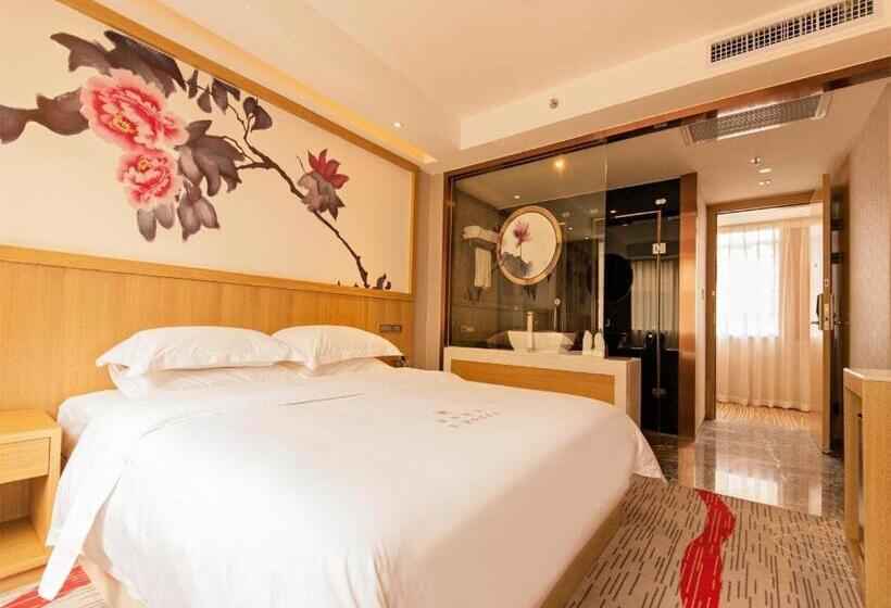 Fotos del hotel Xinghe Hotel East Railway Branch:  2