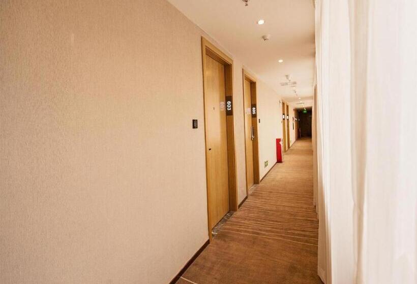 Fotos del hotel Xinghe Hotel East Railway Branch:  22