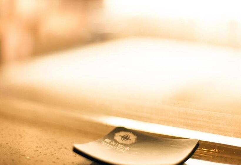 Fotos del hotel Xinghe Hotel East Railway Branch:  5