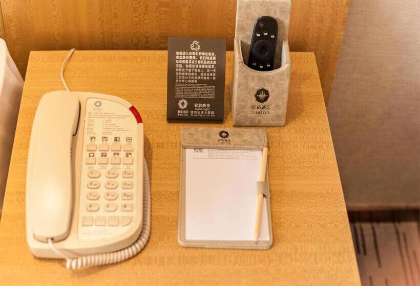 Fotos del hotel Xinghe Hotel East Railway Branch:  21