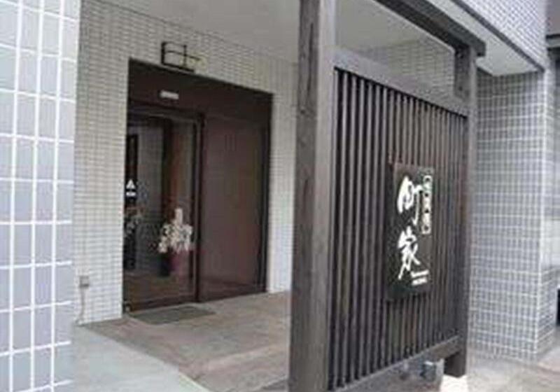Fotos del hotel Country  Takayama:  9
