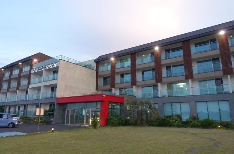 Fotos del hotel Jeju Arumdaun Resort:  10