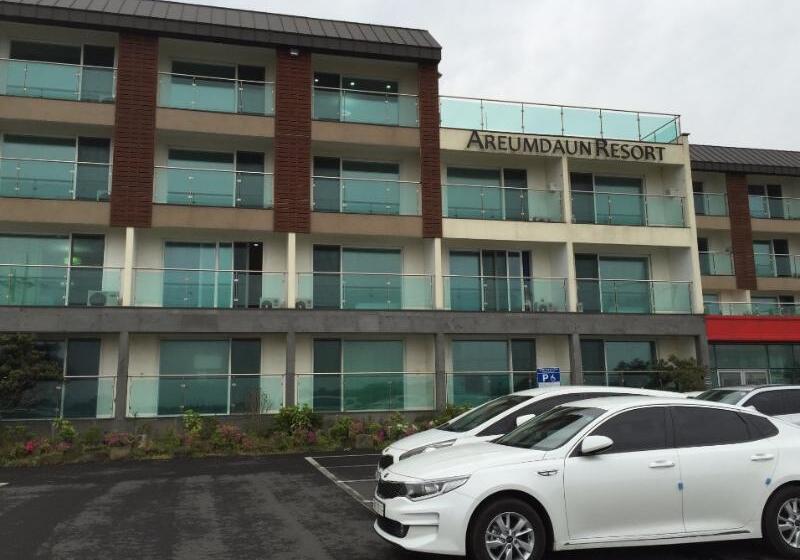 Fotos del hotel Jeju Arumdaun Resort:  9