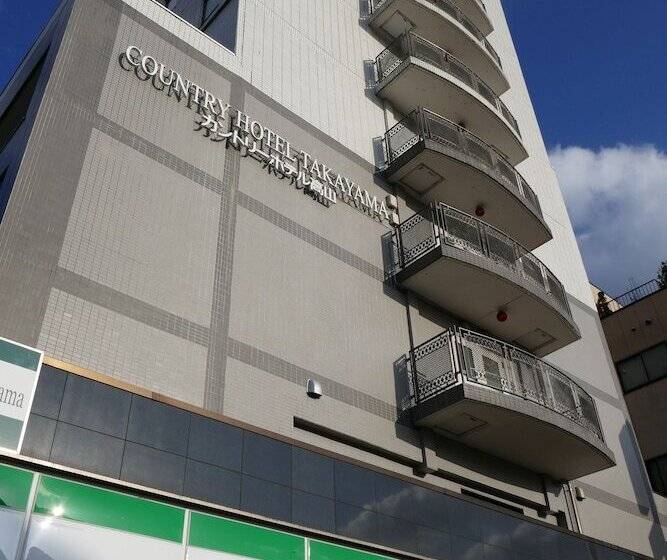 Fotos del hotel Country  Takayama:  10