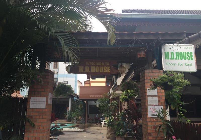 Fotos del hotel Md House:  2