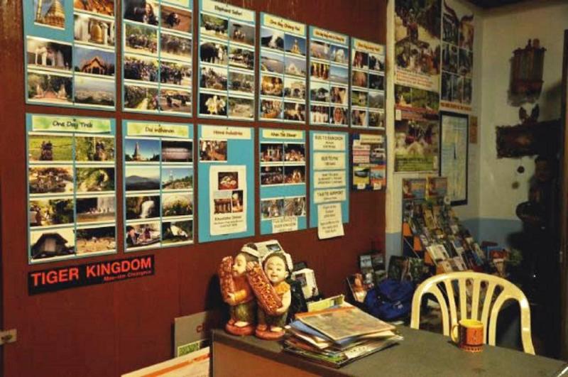 Fotos del hotel Md House:  15