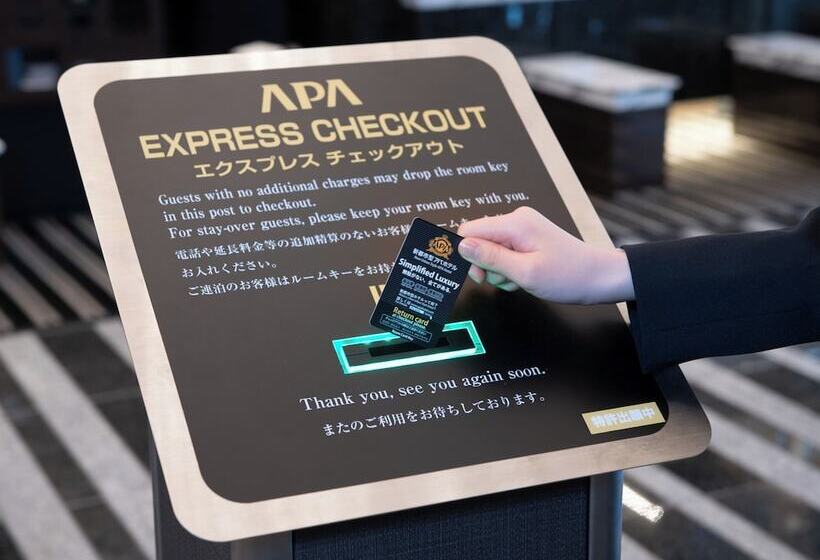 Fotos del hotel Apa  Ueno Ekikita:  18