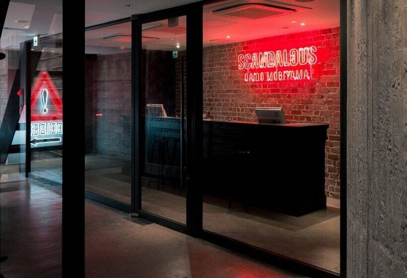 Fotos del hotel Rock Star:  21