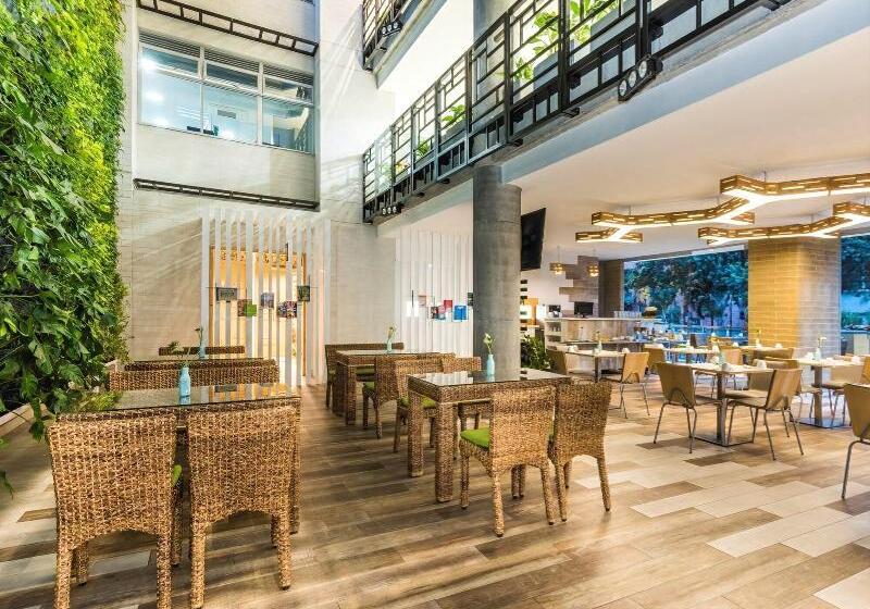 Fotos del hotel Terra Bio:  16